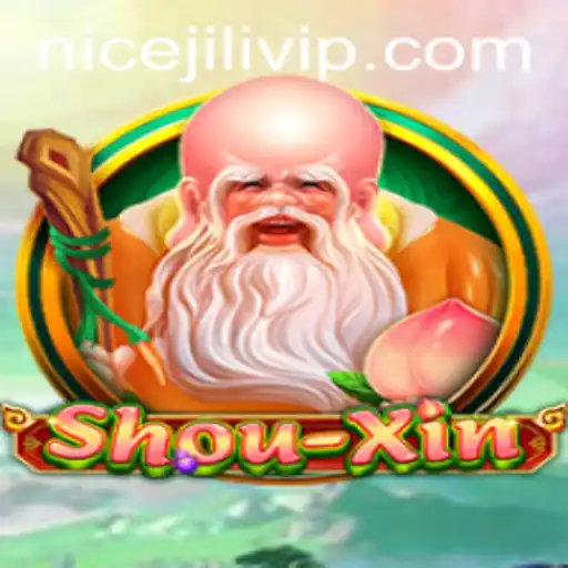Exploring the Captivating World of ShouXin: A Comprehensive Guide