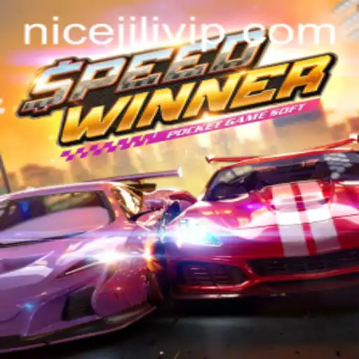 Unlocking the Thrills of SpeedWinner: The Adrenaline-Packed Racing Game